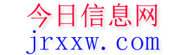 吉隆今日信息网